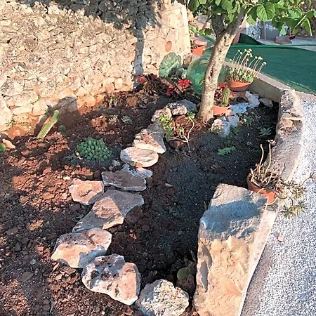 U' Fore Relax Garden 노치